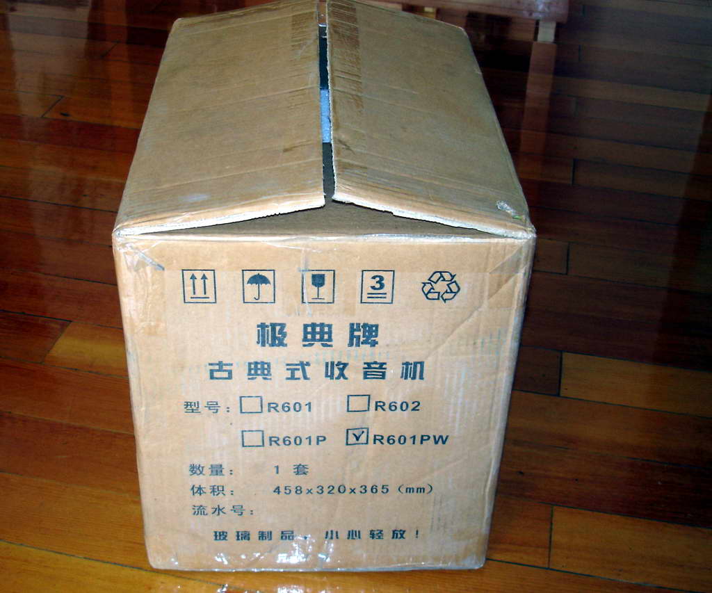 大极典601PW开包及初印象