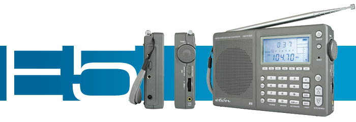 DE1106（E5）综合消息和功能介绍