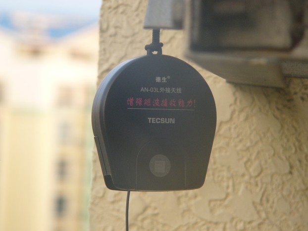 AN03和 pl550 pl230亮骚