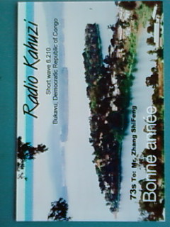 春节期间的收获！