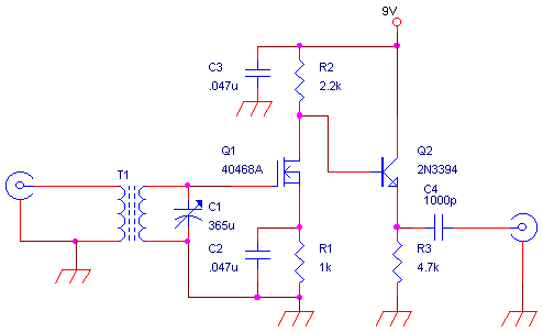 自制短波天线放大器