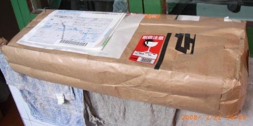 SONY短波天线AN-12