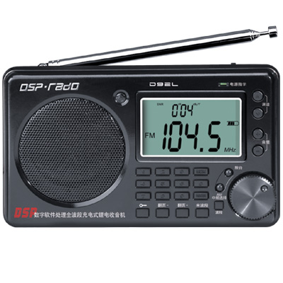 凯隆广播爱好者入门级DSP产品——D92L技术指标