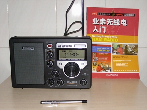 为我的BCL3000 上了一个FM用的单波段偶极天线