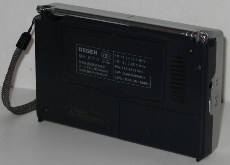 谈机有菜鸟，适合最重要——DE1101，那些藏在说明书文字背后的细节