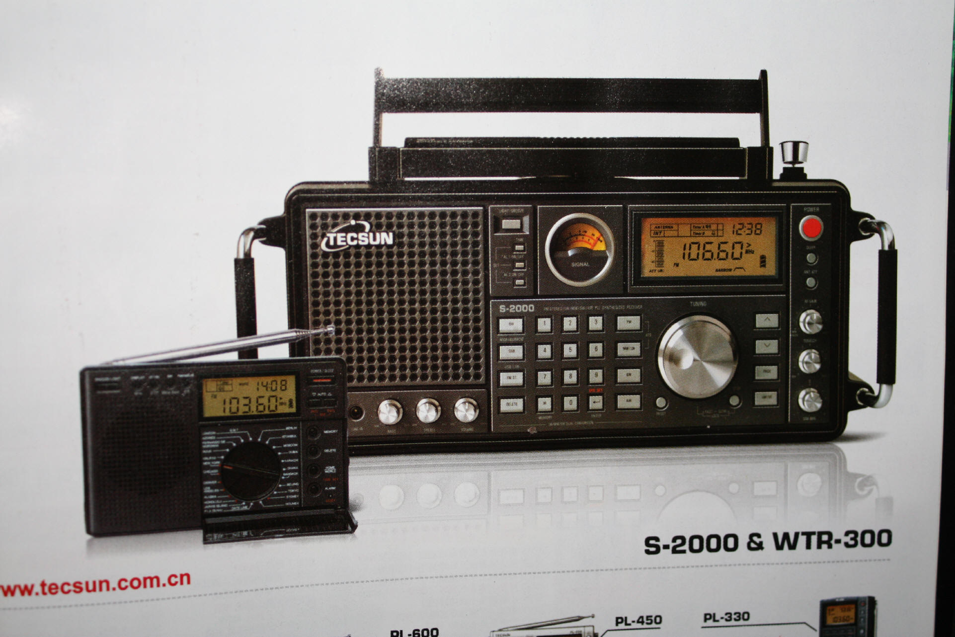 德生新机WTR-300与PL330.PL310