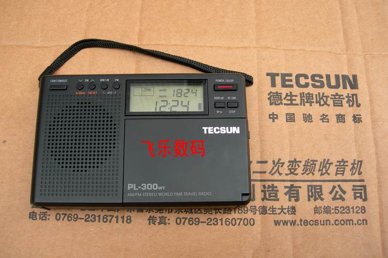 一款十分适合旅游携带的鸡鸡，德生新机PL300WT