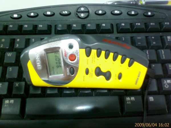 拿到鬼子的三台小机：SRF-M75、SRF-M35、SRF-39附不专业的简单评价