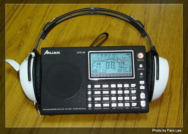 安键DTS-09升级版 VS德劲 DE1103 第四版 经典对决手记