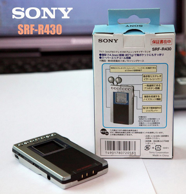 SONY SRF-430 写真