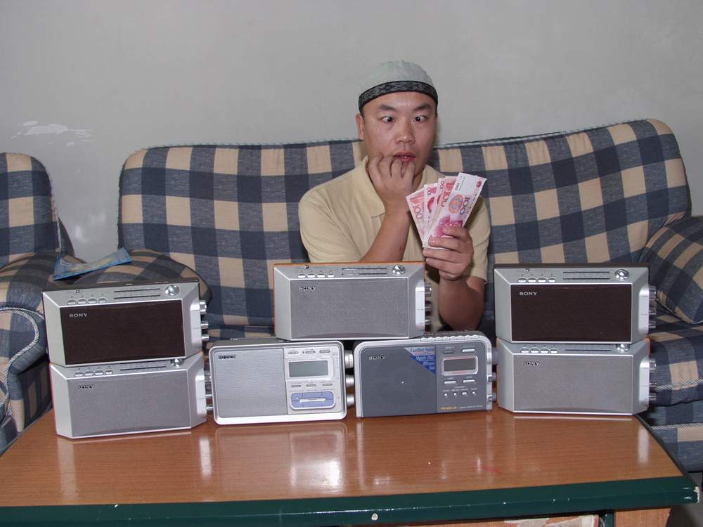 SONY ICF-1000L电路图