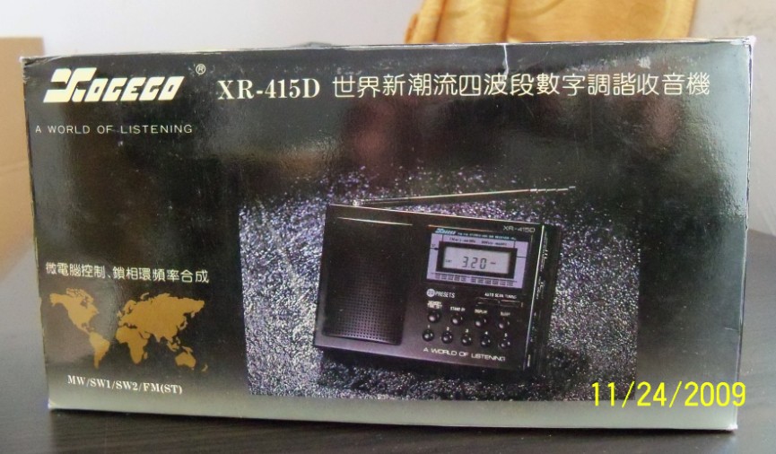 厦华XR－415D使用感受