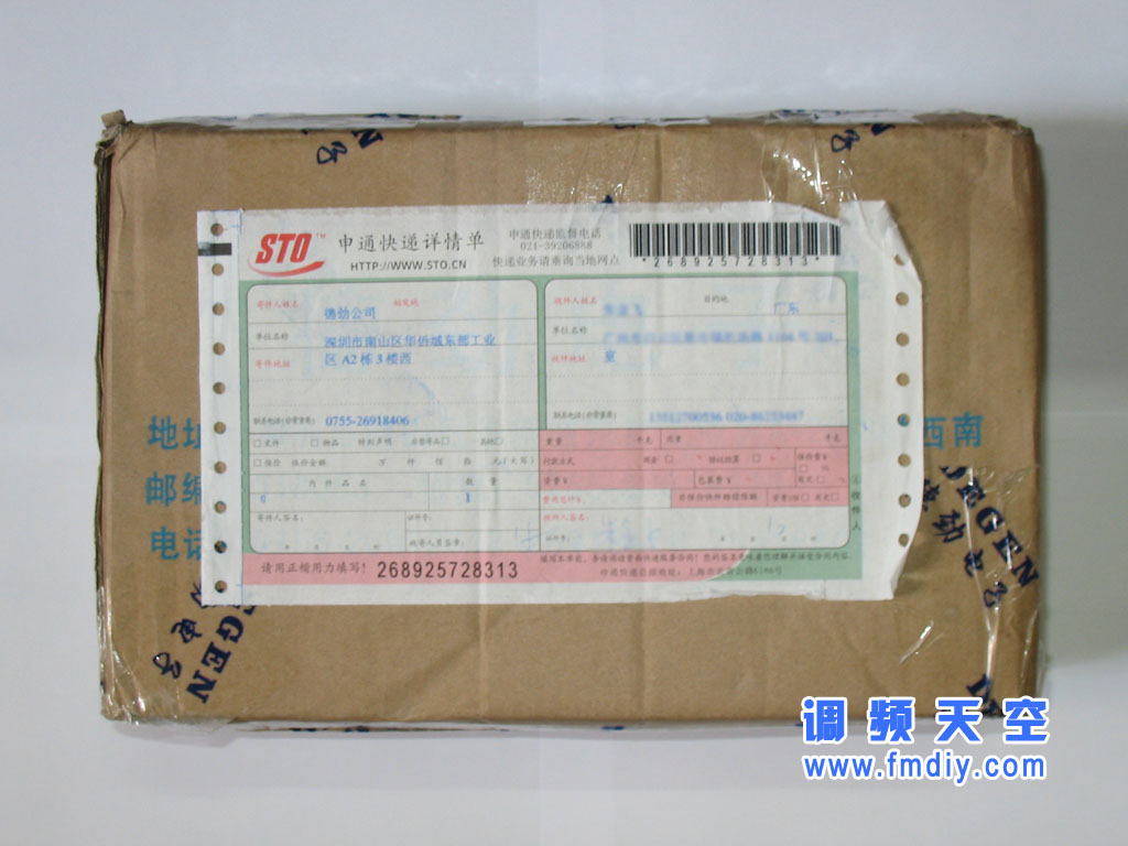 德劲DE1106高清晰度裸体图