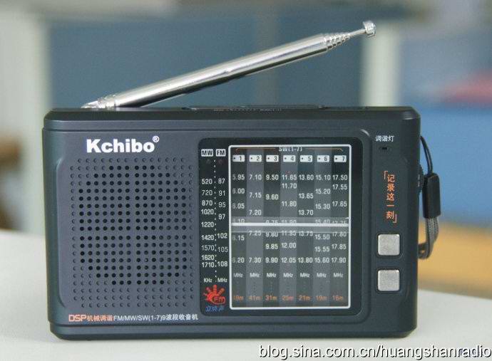 凯隆DSP机械调谐 赠机 图片 和 技术指标