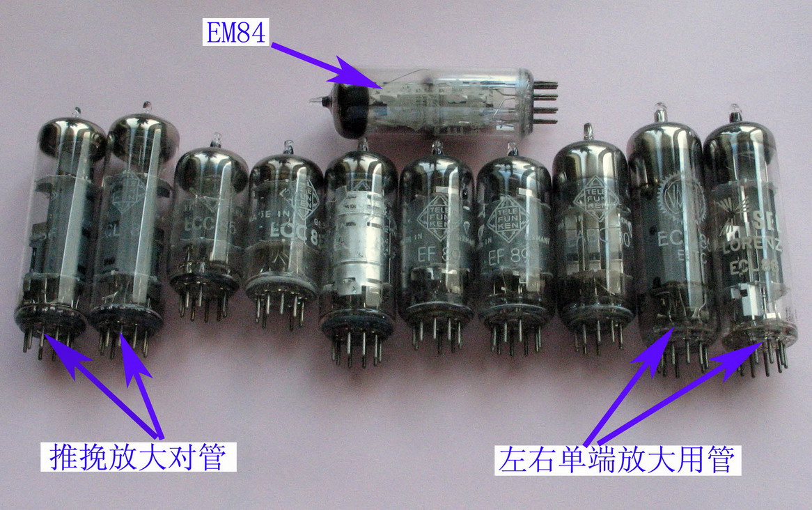 维修笔记03：ELEFUNKEN Wechselstromsupers Opus 2114老电子管收音机的修复