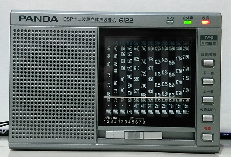 又买收音机了：熊猫6122