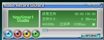 根德G6和德劲DE1123接收中波调频实际录音