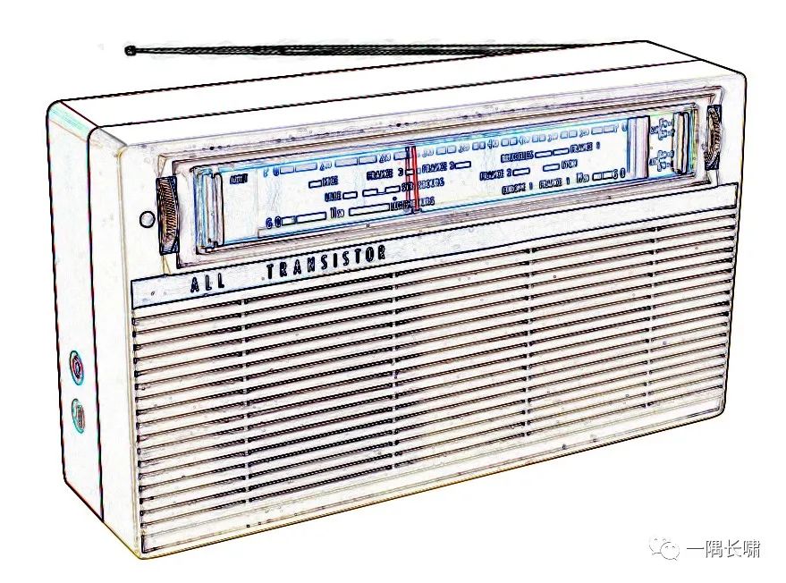 姚伟峰的收音机