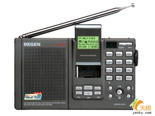 德劲DE1121 专业级收音机与数码MP3完美结合