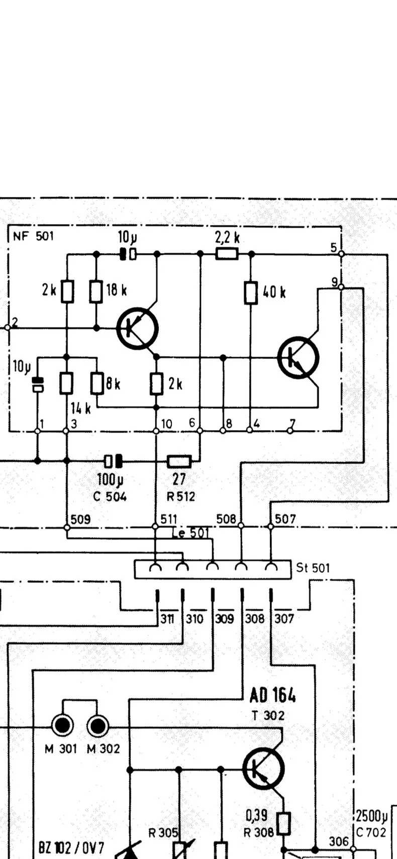 德律风根开机没声检修