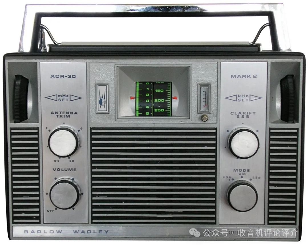 南非明珠——巴洛·沃德利XCR-30收音机详情报告