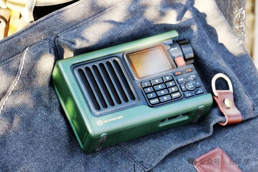 刘恪宜眼中的猫王SR2网络收音机