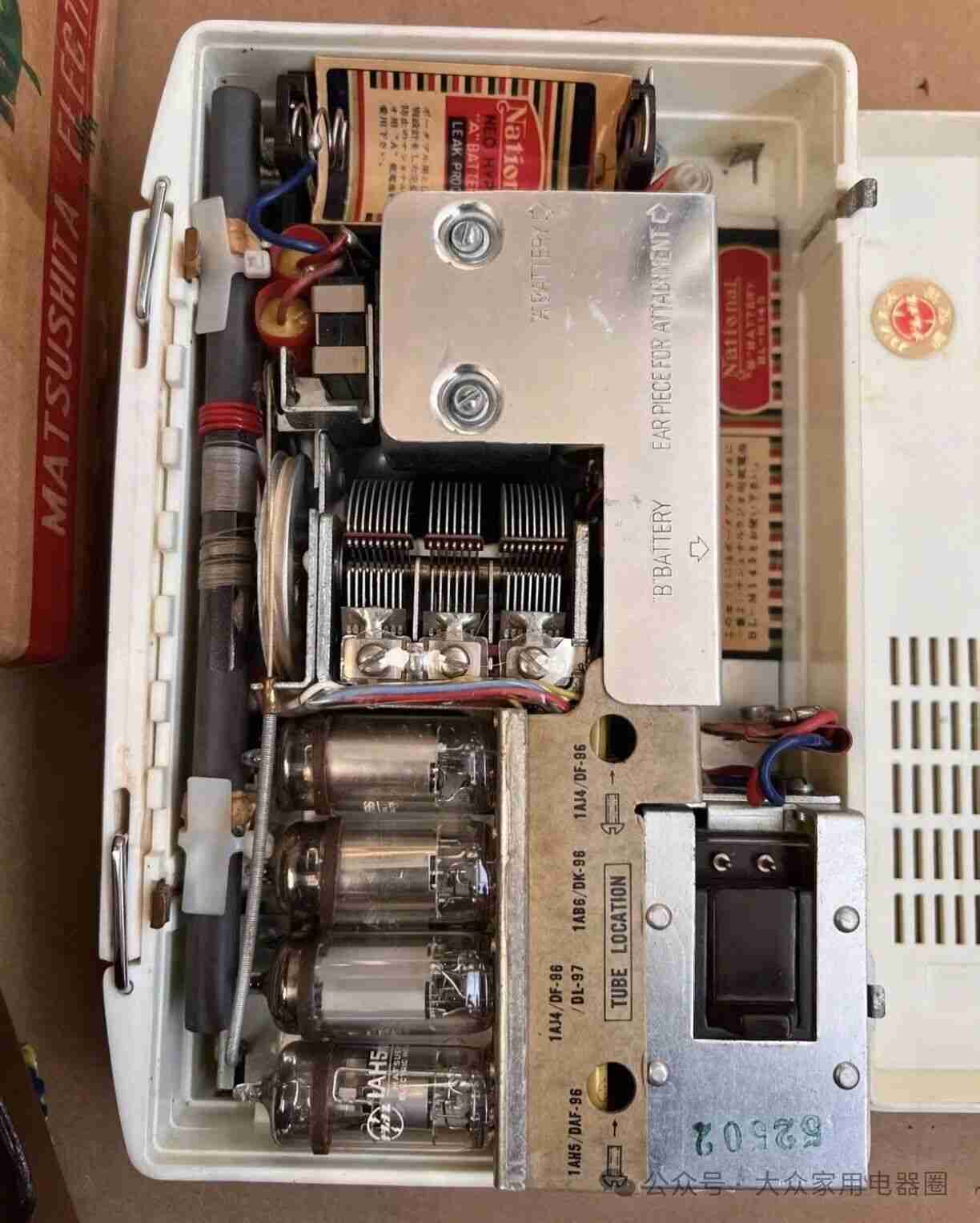 难得一见！松下电子管5球超级收音机