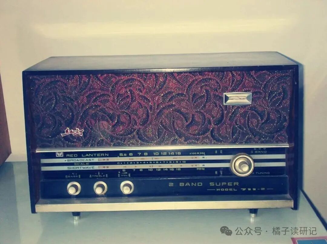 记忆中的红灯牌收音机