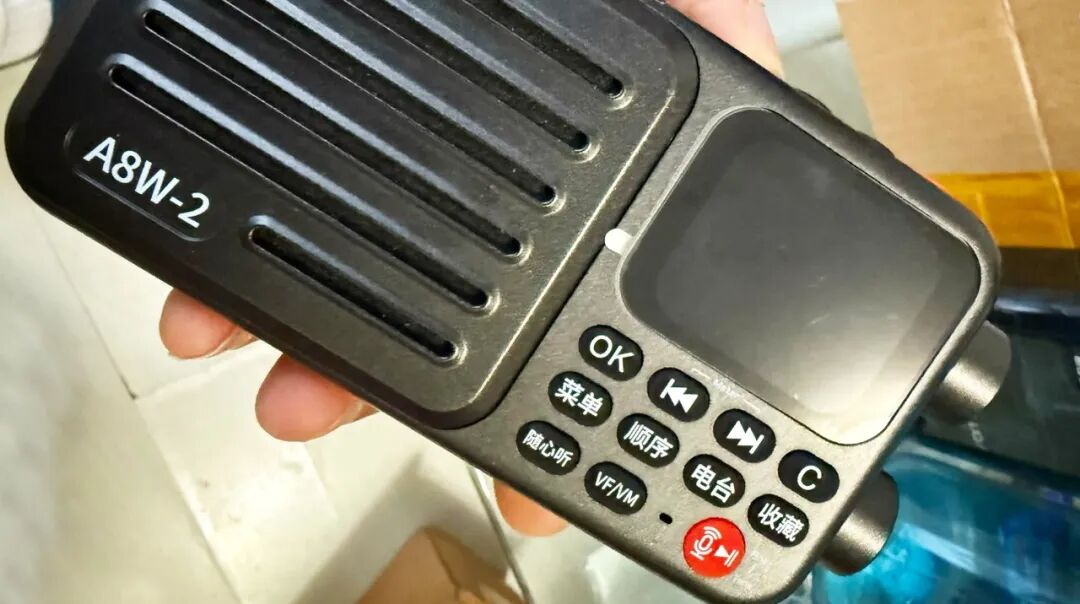 【收音机—朝元A8W二代】内置车规级芯片性能强劲，这款朝元新版网络收音机，3000+电台随便听