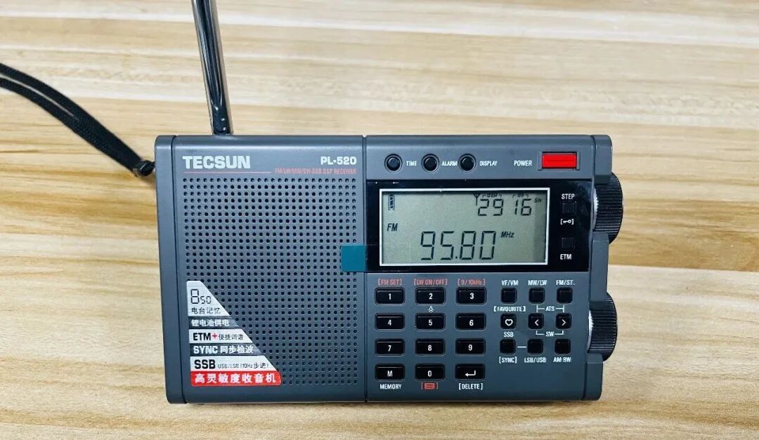 最近买了一个收音机，感觉也挺有意思。