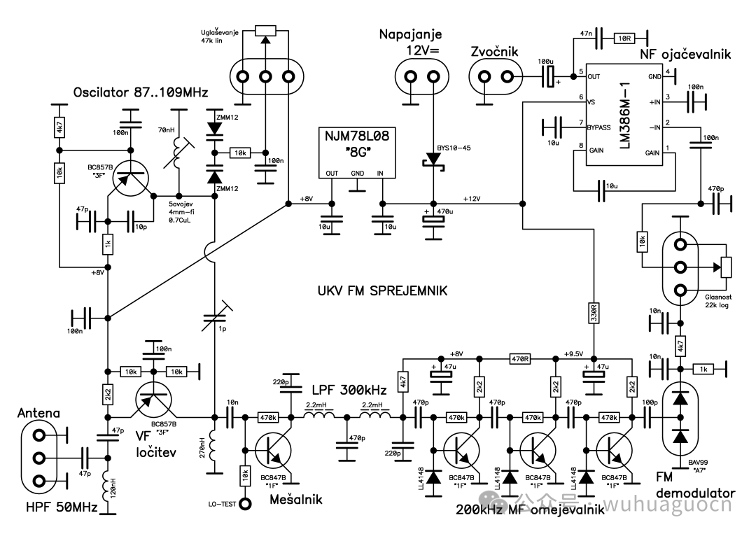 分享一款S53MV大神设计的简易超外差全分立元件FM收音机