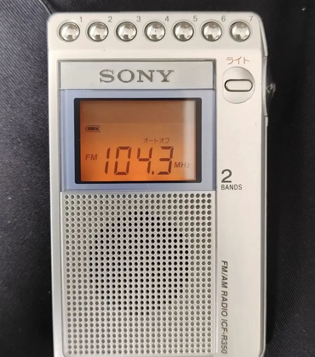 废品站20元捡漏，当年千元进口收音机，历经22年依旧能打！