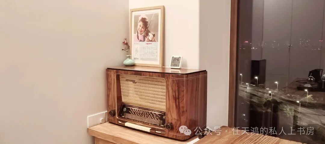 根德（GRUNDIG）5010 —— 安放在时光彼岸的情怀