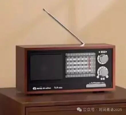 藏在收音机里的旧时光