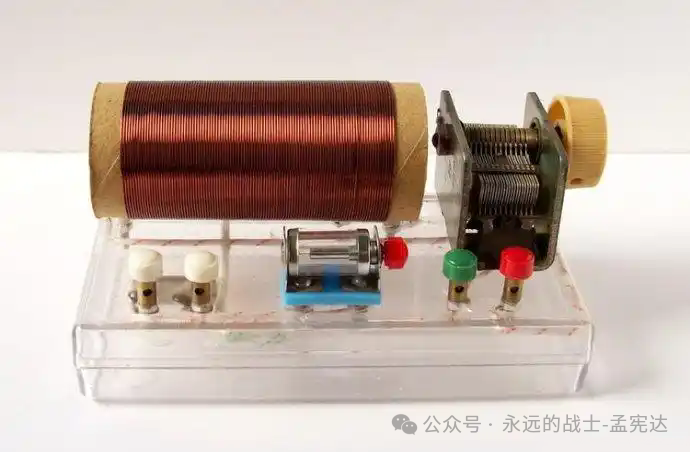 我的童年与矿石收音机