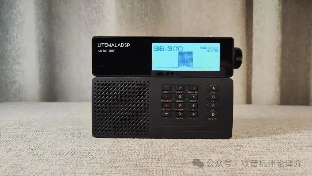 软件自定义无线电新产品：小孔雀石880收音机评测