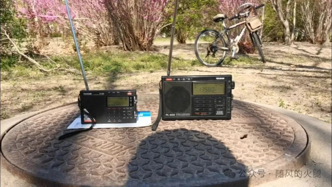 收音机那些事～数字机与模拟机收听对比