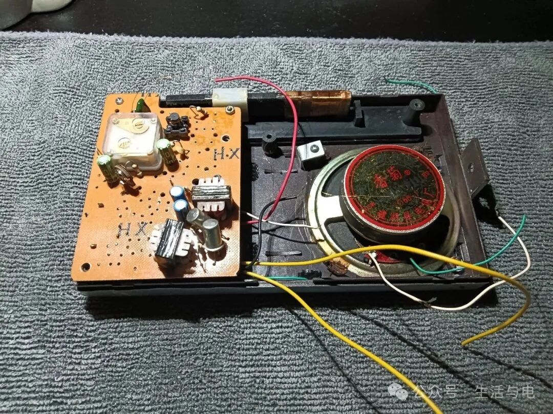 利用硅锗混合收音机改成小功放机