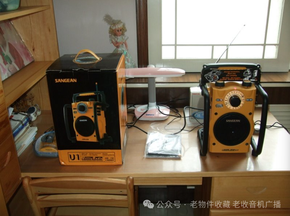 山进大悍马-悍将U1