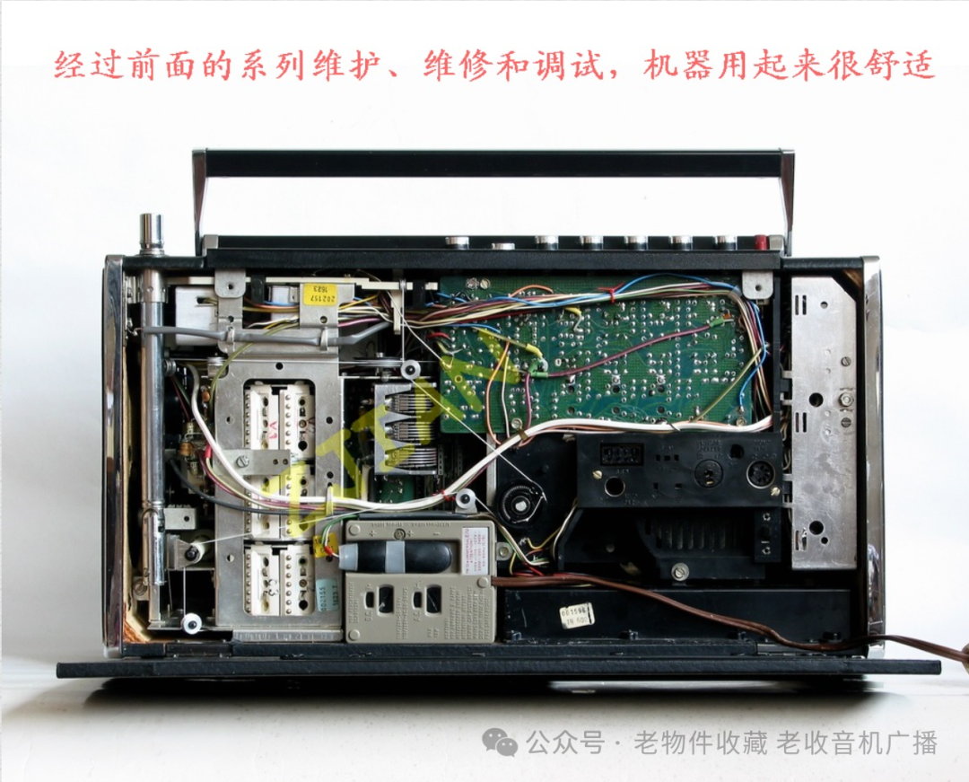 经典根德6001晶体管收音机的复活-图版