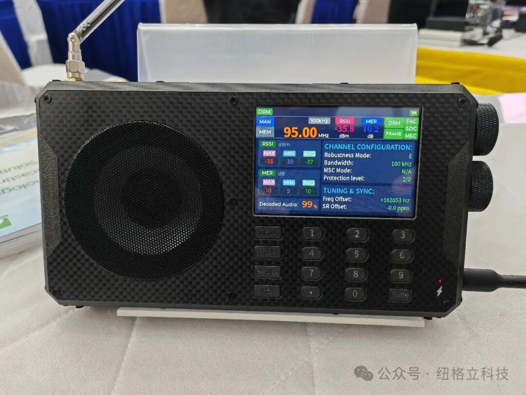 CML Micro、纽格立与Glovane宣布联合开发多标准DRM&amp;DAB+接收平台以响应印尼双标准战略