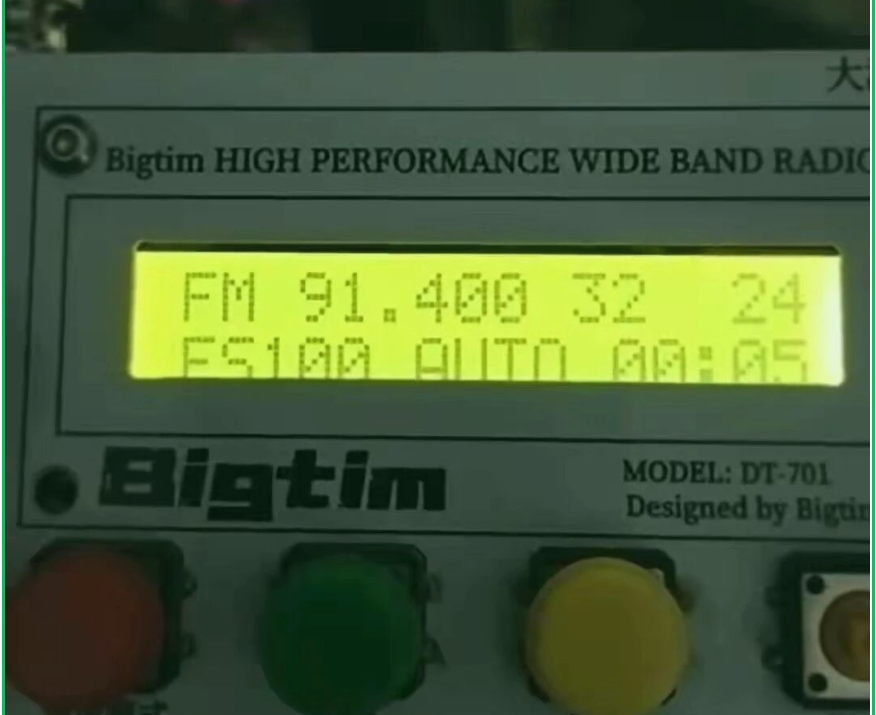 你知道吗？城市里FM DX接收的最大敌人往往是同频多径干扰，而非弱信号（下）