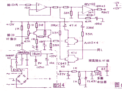 用日产高频头自制功放用FM调谐器