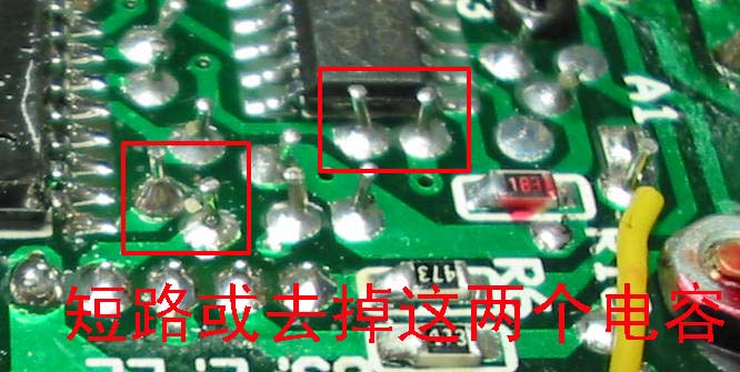 R102改造系列之一:R102去掉音调电路和降低底噪的方法