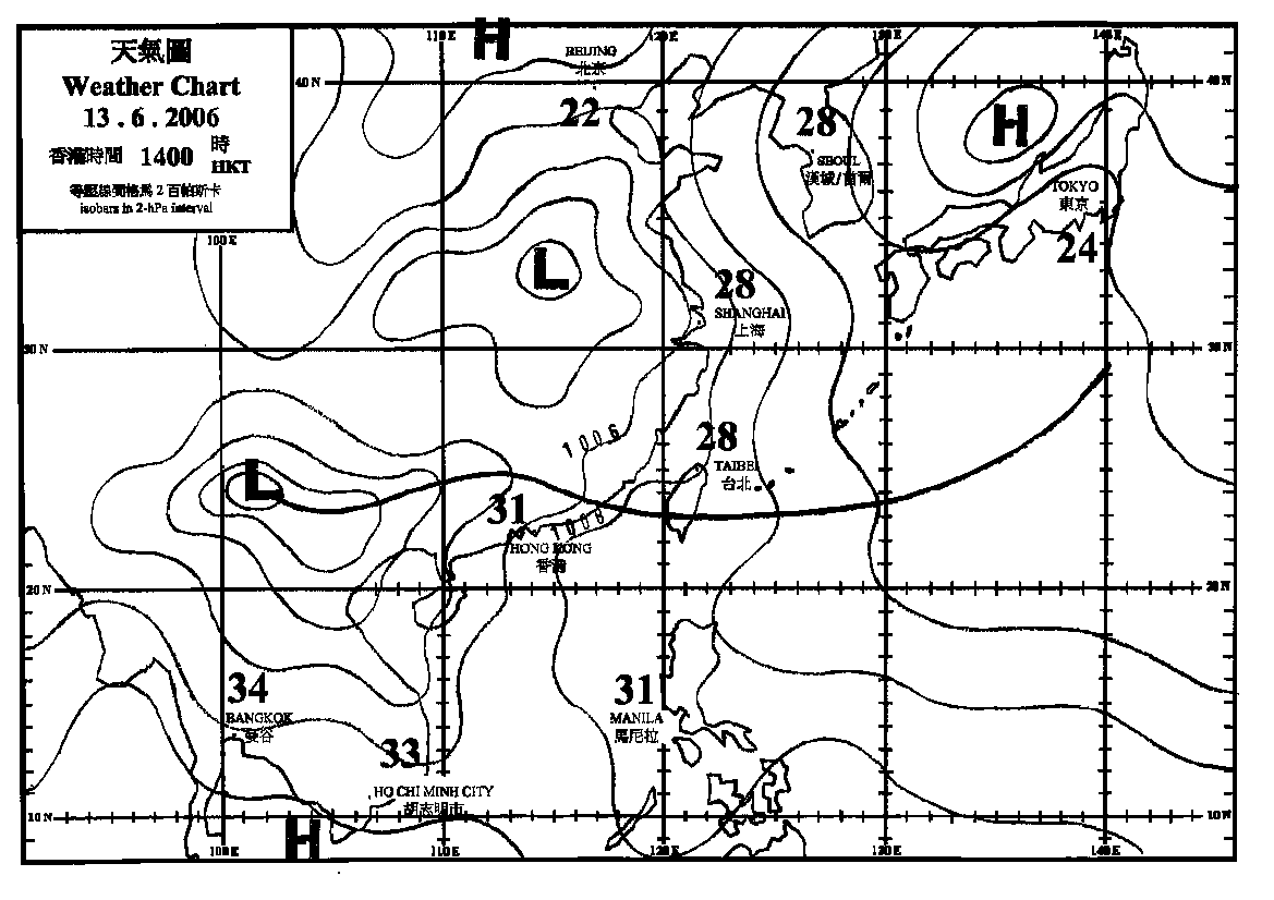 南京地区FMDX2006年6月FMDX（2）