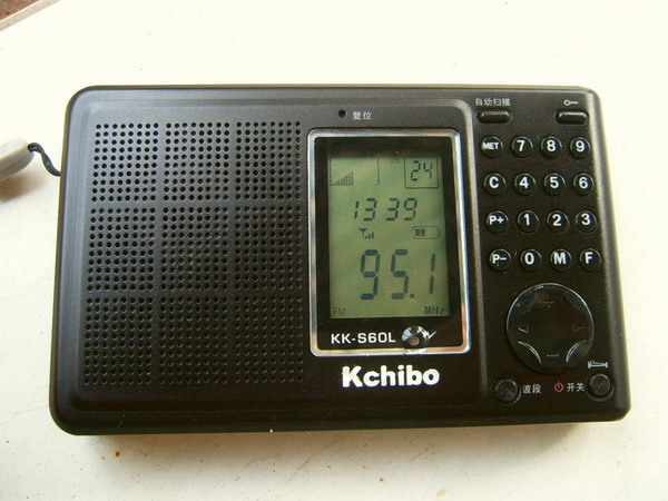 锂电池环保收音机---KK-S60L图片
