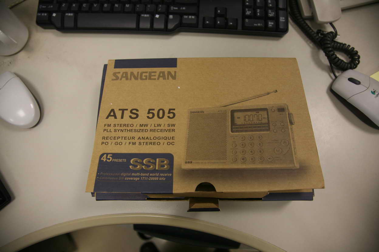 感受山进（SANGEAN）ATS-505 收音机