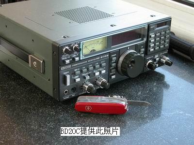 ICOM IC-R71的调试指南