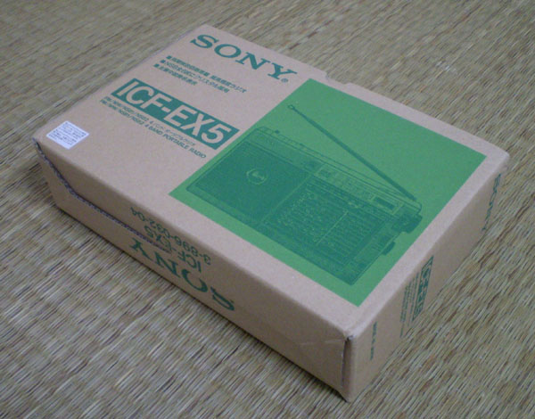 SONY ICF-EX5 & ICF-SW7600GR中波比拼及EX5使用感受