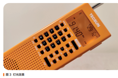 小身板大能量 —— 德生 PL-368 收音机评测